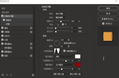 购买注册币库的日本真实资料