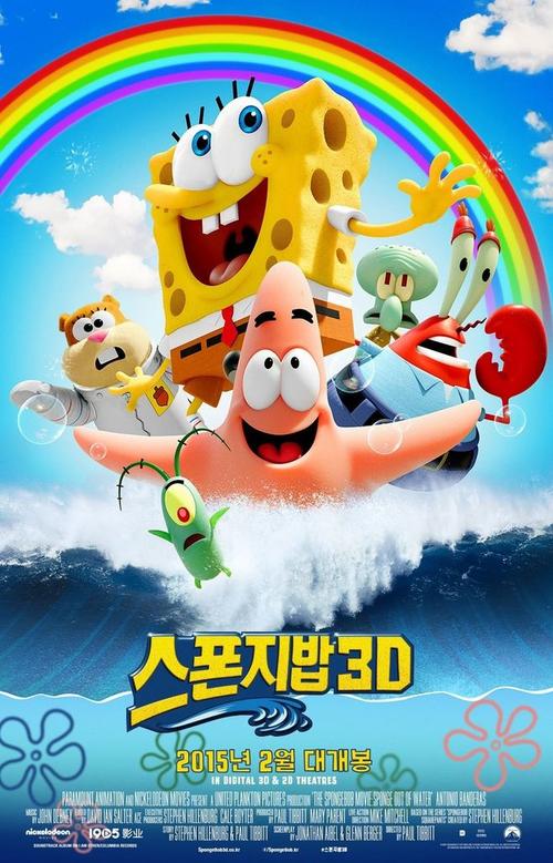哈德斯菲尔德大学成绩单电子图