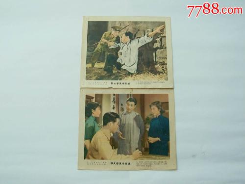 购买韩国江原国立大学成绩单